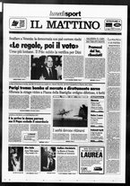 giornale/TO00014547/1995/n. 236 del 4 Settembre